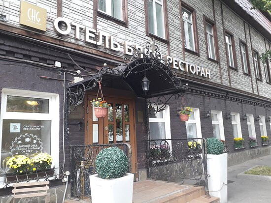 布鲁斯酒店主图