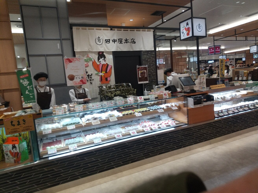 Tanakaya Honten Niigata Ekibiru Cocolo