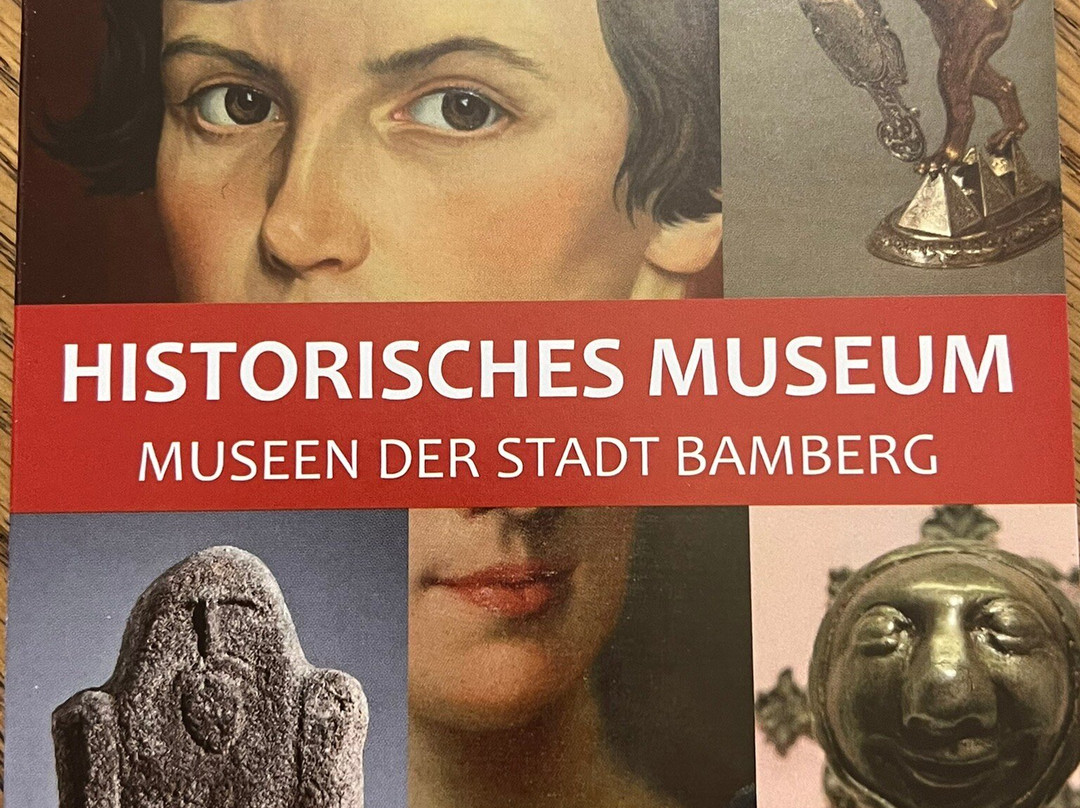Historisches Museum Bamberg景点图片