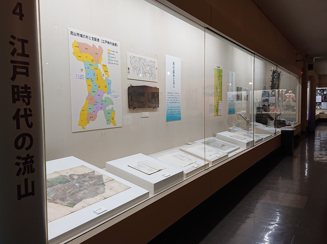 Nagareyama City Museum-流山市必去景点