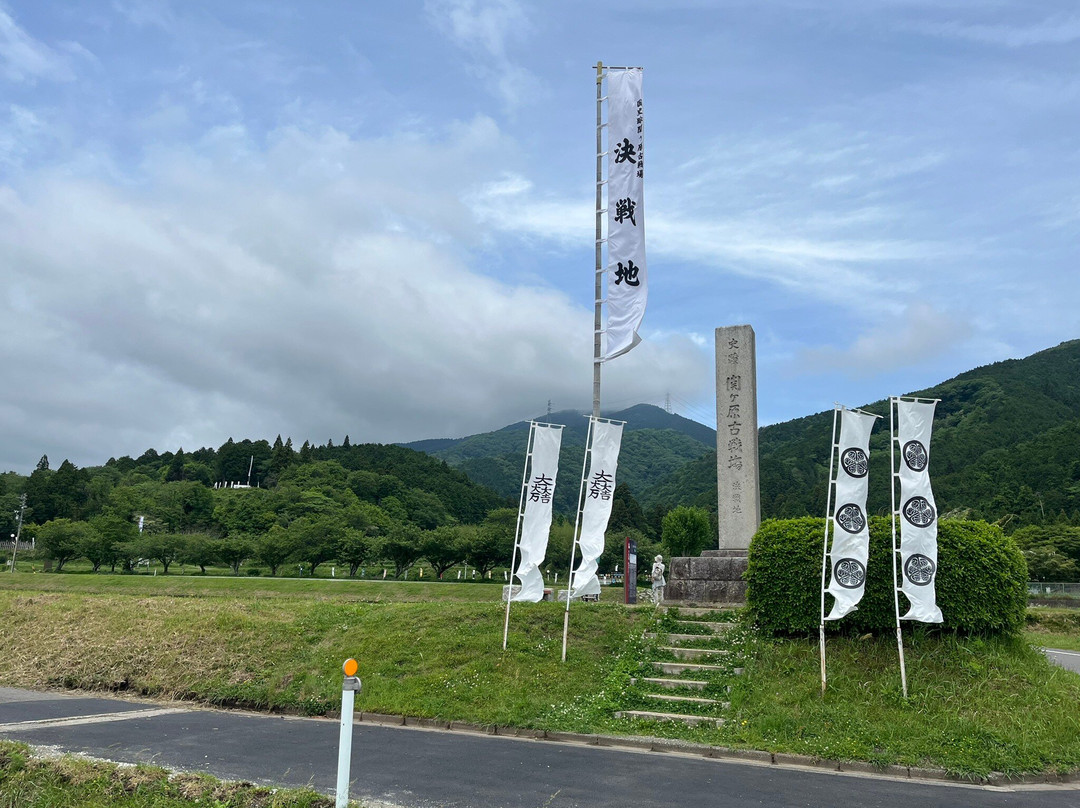 Sekigahara Battlefield-关原町必去景点