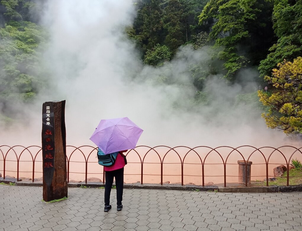 Chinoike Jigoku-别府市必去景点