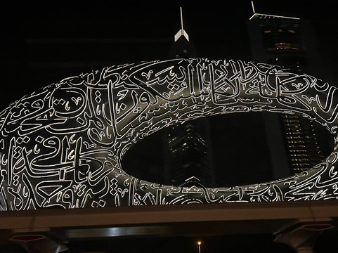 Greet Guests Tourism LLC-迪拜必去景点