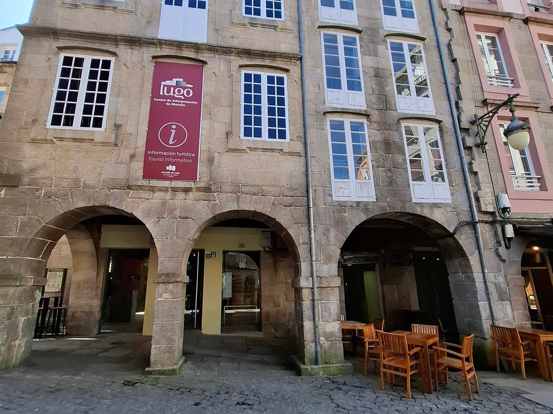 Oficina Municipal de Turismo-卢戈省必去景点