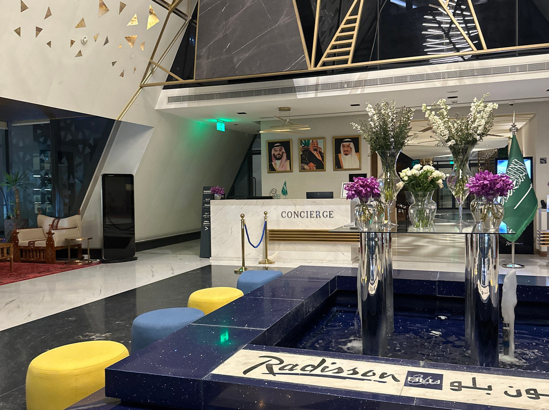 Radisson Blu Hotel Riyadh Qurtuba主图