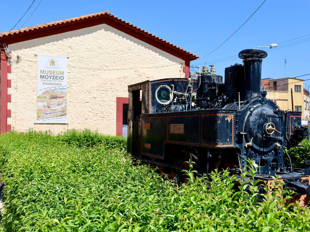 Odontotos Rack Railway-卡拉夫里塔必去景点