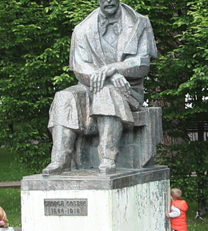 Statue De George Cosbuc-Bistrita Bargaului必去景点
