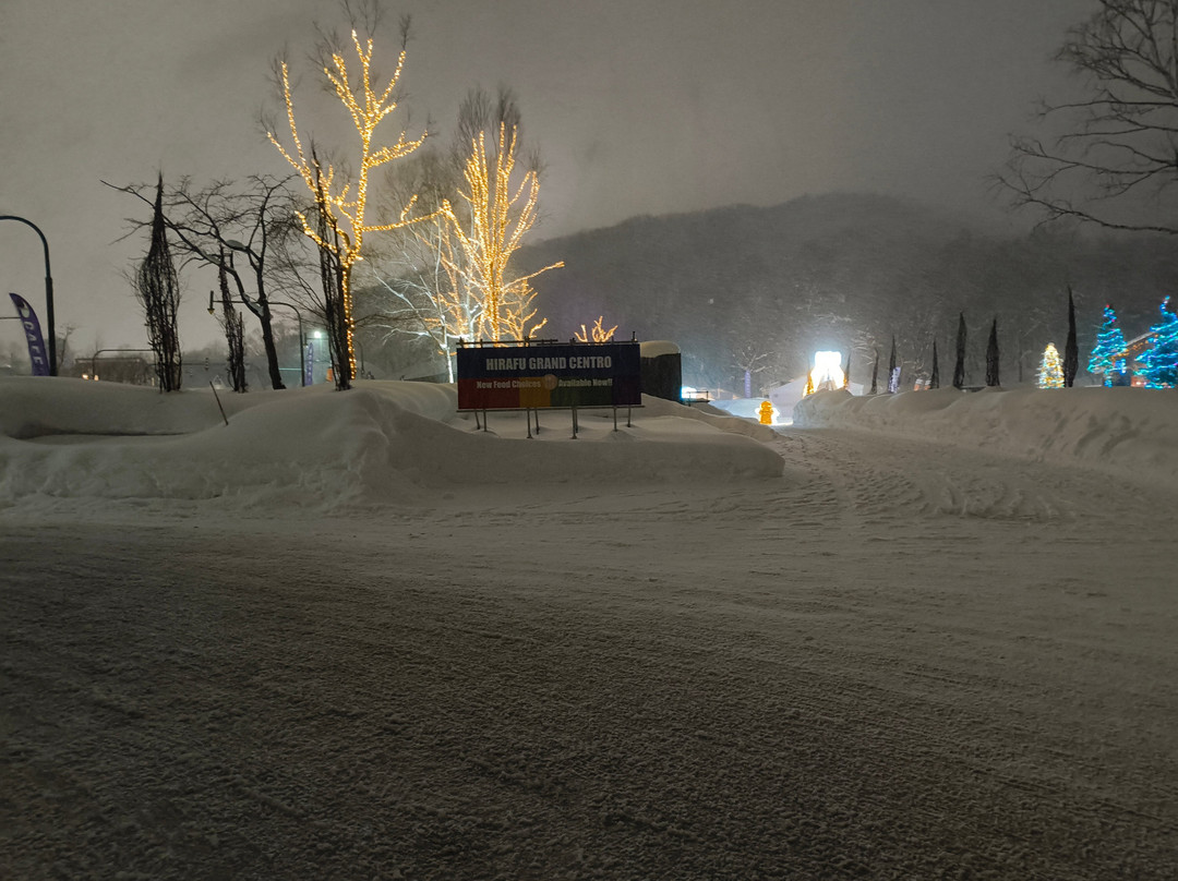 Hirafu Grand Centro-俱知安町必去景点