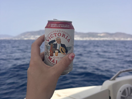 Fastpass-班纳玛德纳必去景点