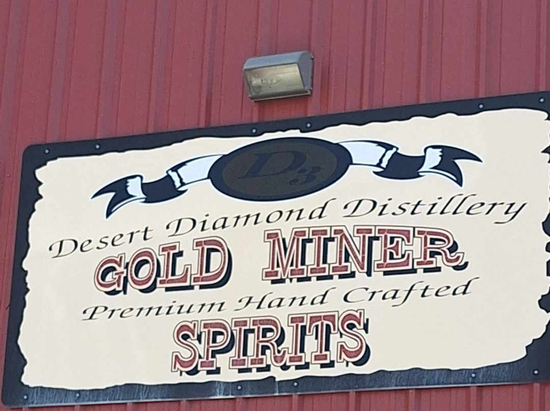 Desert Diamond Distillery-金曼必去景点