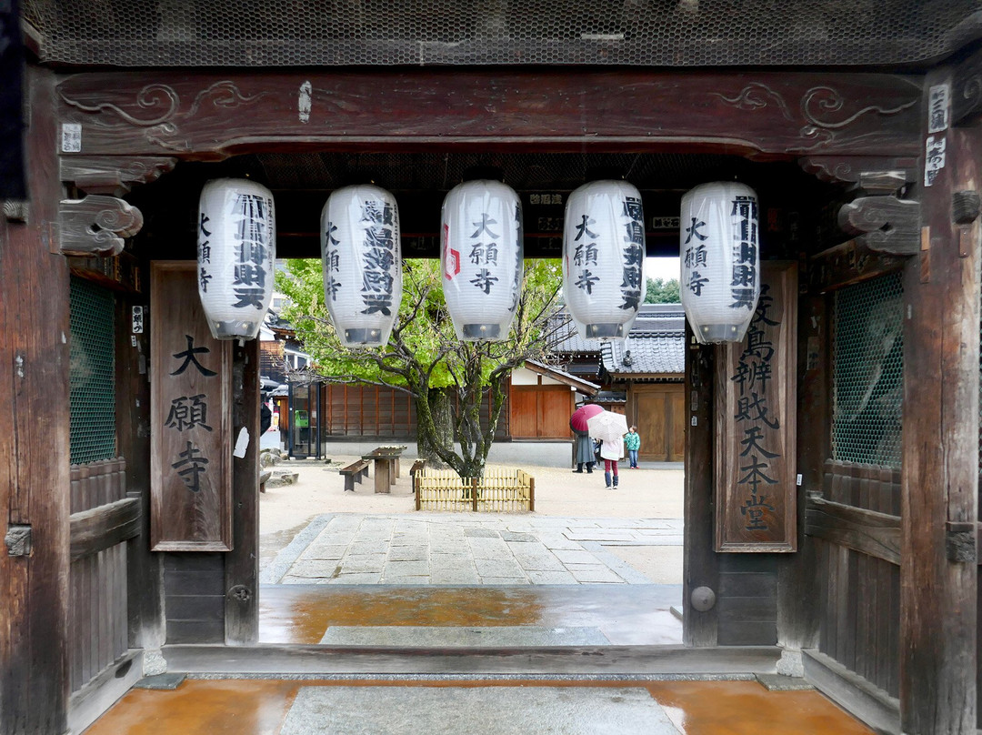 Daiganji Temple-廿日市市必去景点