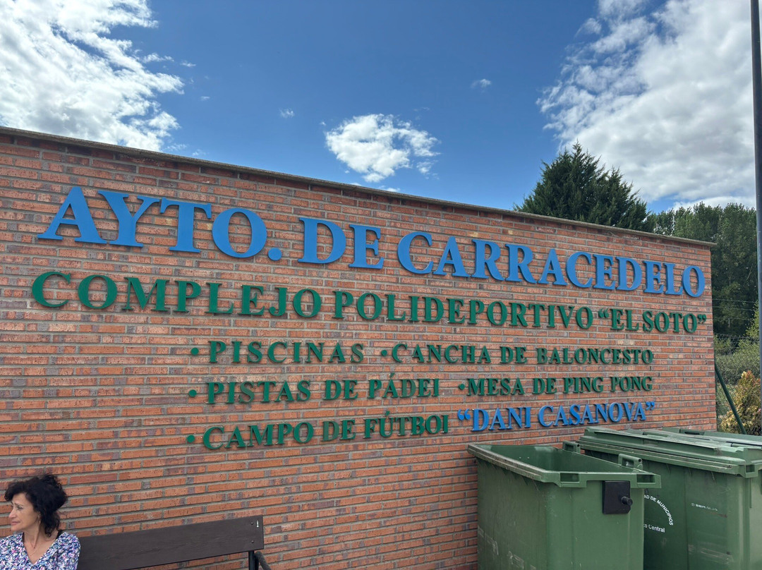 Piscina Municipal Carracedelo-Carracedelo必去景点