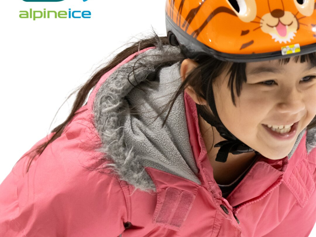 Alpine Ice Sports Centre-基督城必去景点