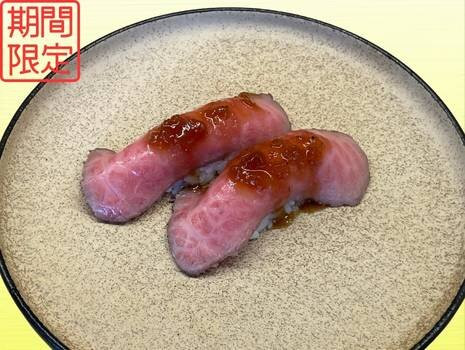 キラキラレストラン焼肉黒真