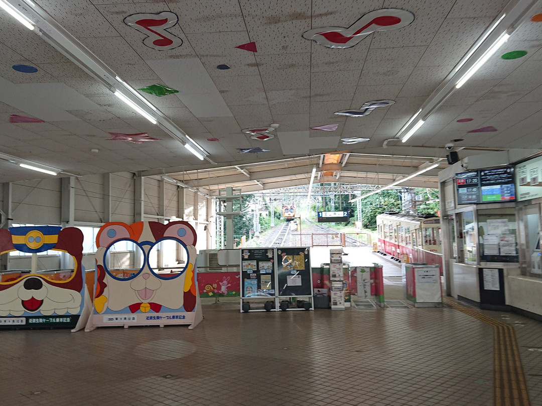 Kintetsu Ikoma Cable Car-生驹市必去景点