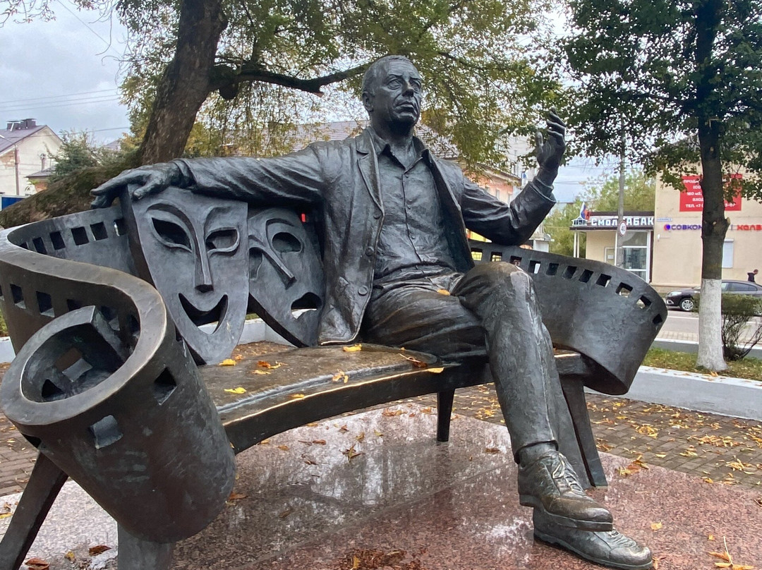Monument to Anatoliy Papanov-Vyazma必去景点