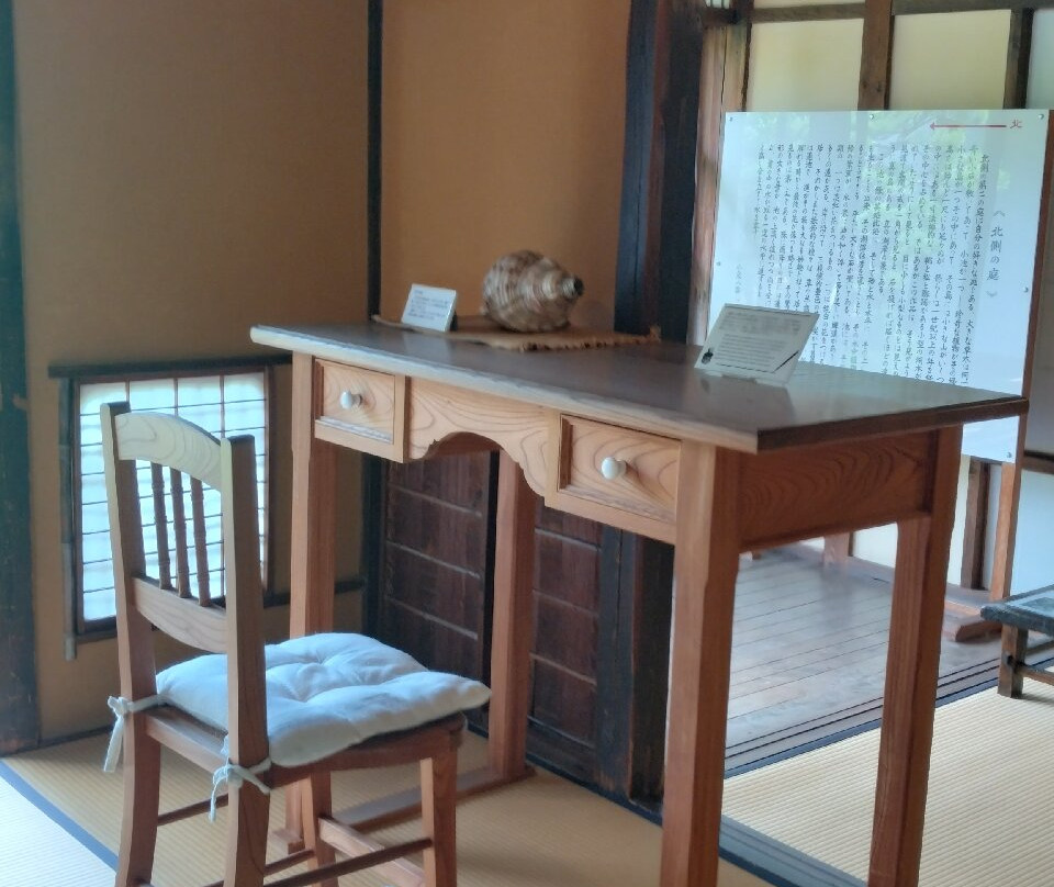 Former Yakumo Koizumi Residence-松江市必去景点