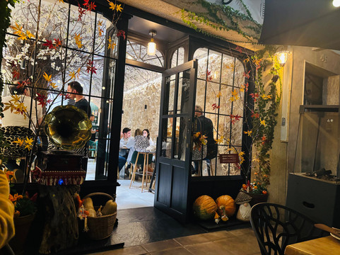 Akelarre (fuego Y Tierra)