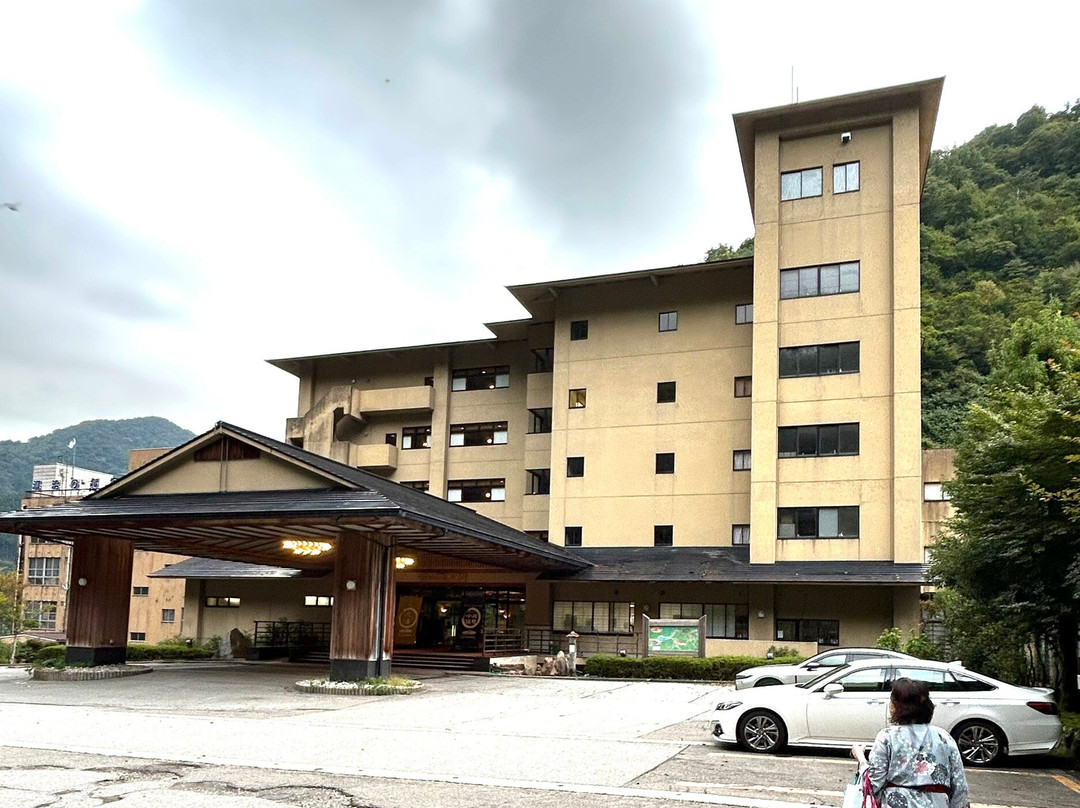 Hotel Ogawa Day-use spa-朝日町必去景点
