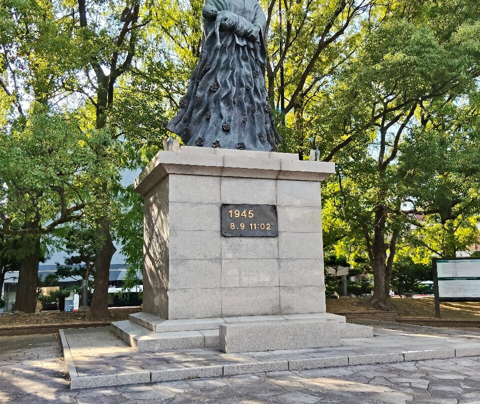Atomic Bombing 50th Anniversary Monument-长崎市必去景点