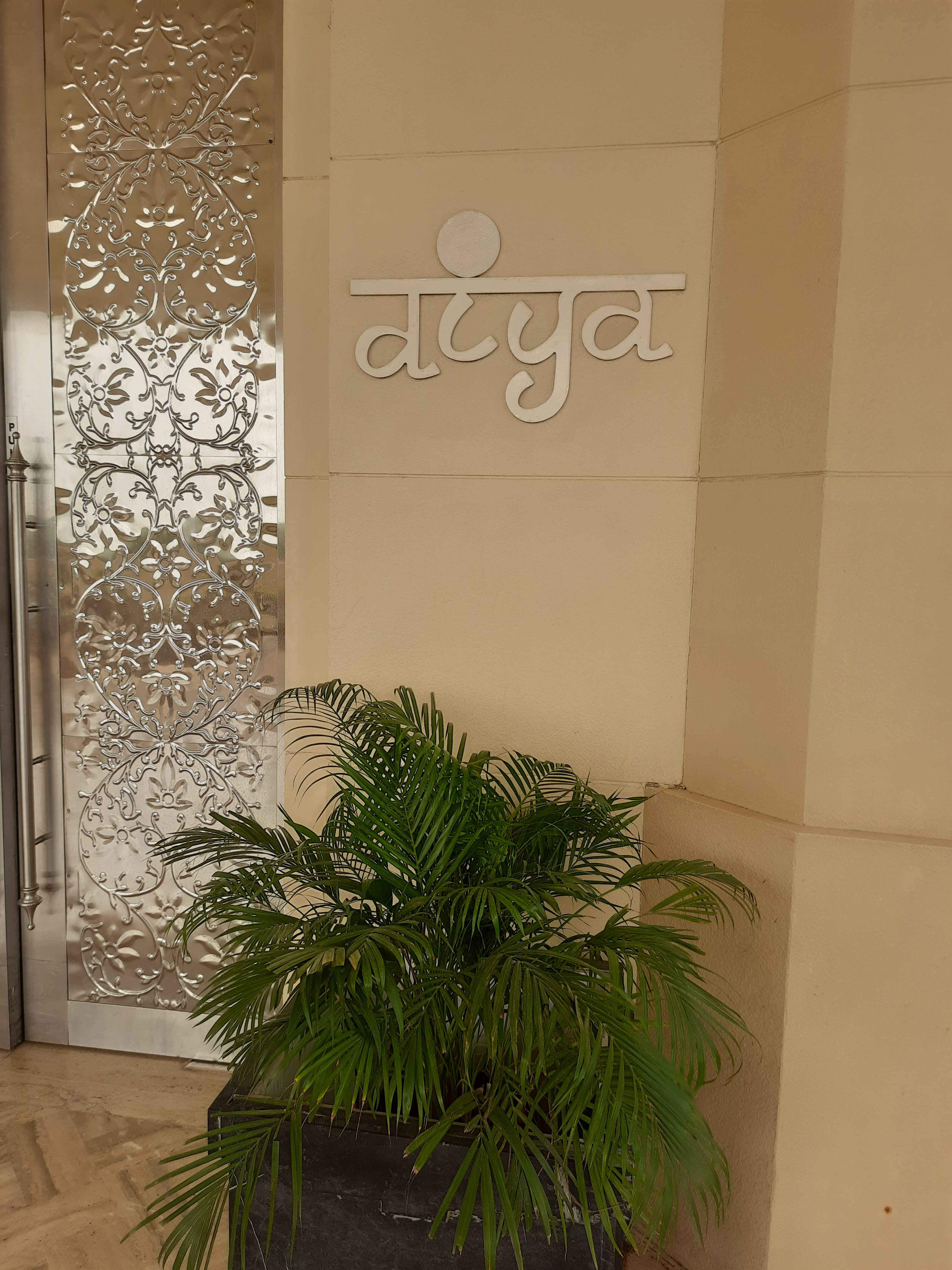 The Leela Gandhinagar-官方