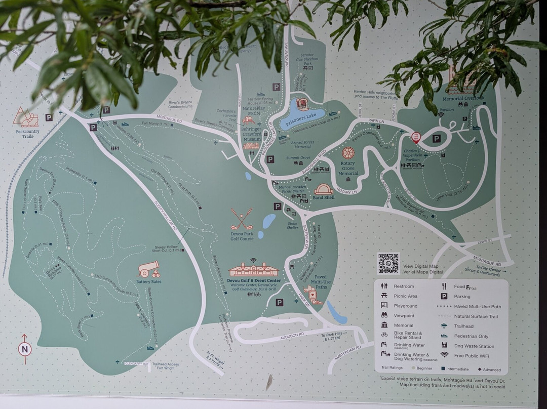 Devou Park-卡温顿必去景点