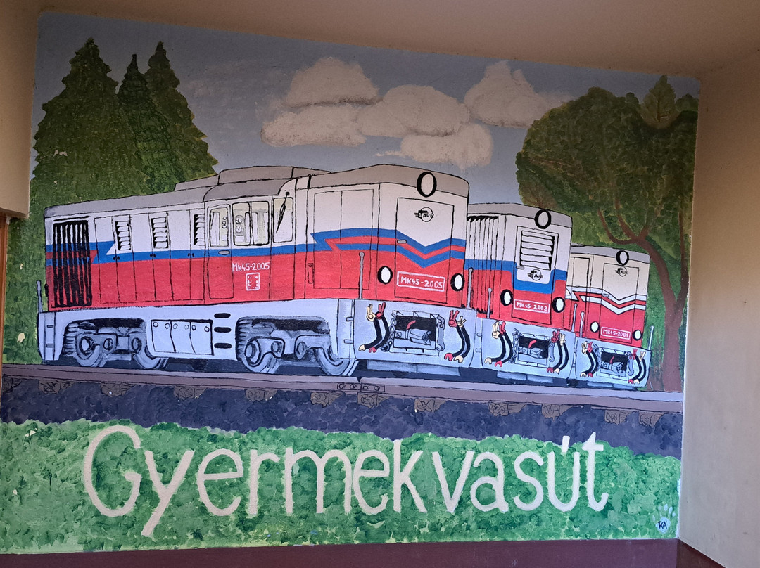 Gyermekvasút-布达佩斯必去景点