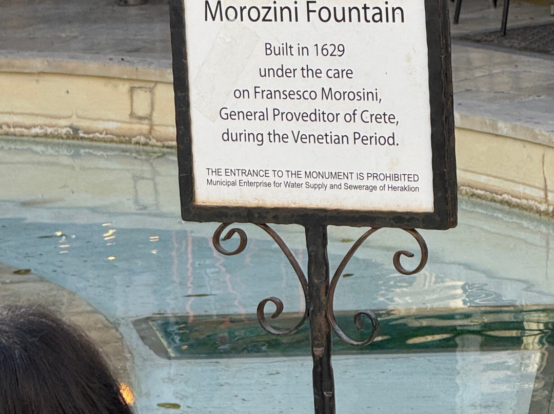 Morosini Fountain (Lion's Fountain)-伊拉克利翁必去景点