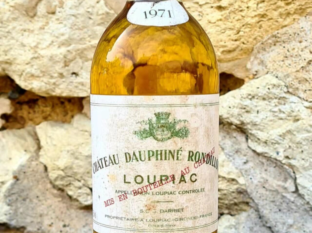 Château Dauphiné-Rondillon-Loupiac必去景点