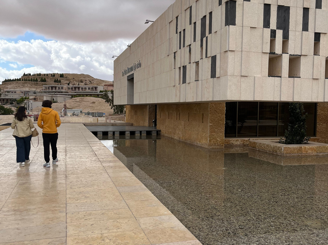 Petra Museum-佩特拉必去景点