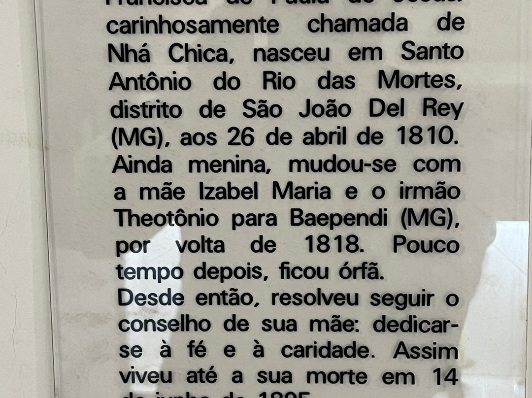 Igreja Nhá Chica-Baependi必去景点