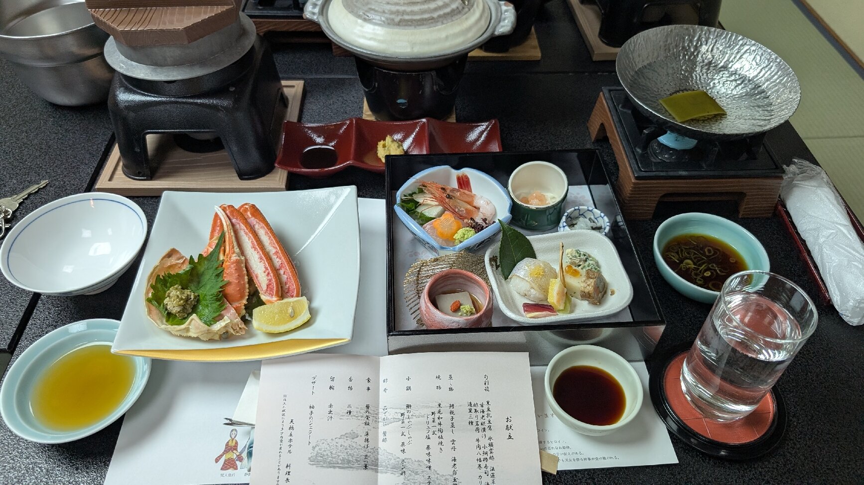 天野桥立日式旅馆-官方