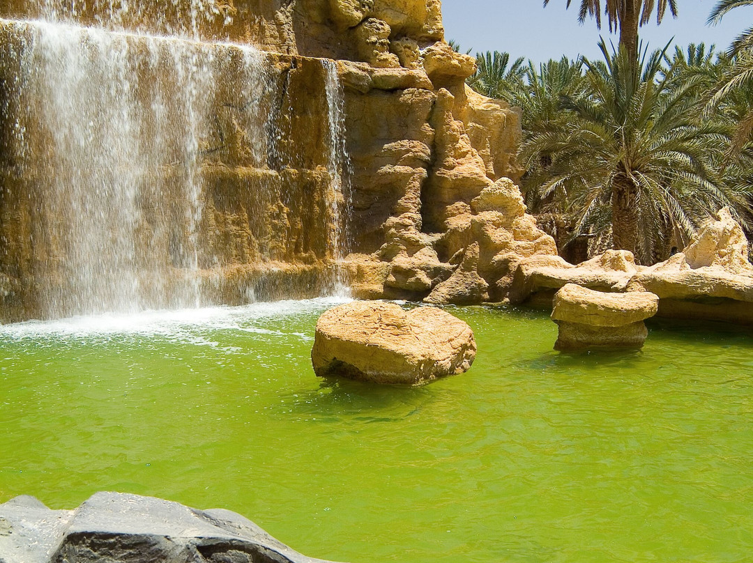 Chak Wak-吐泽尔必去景点