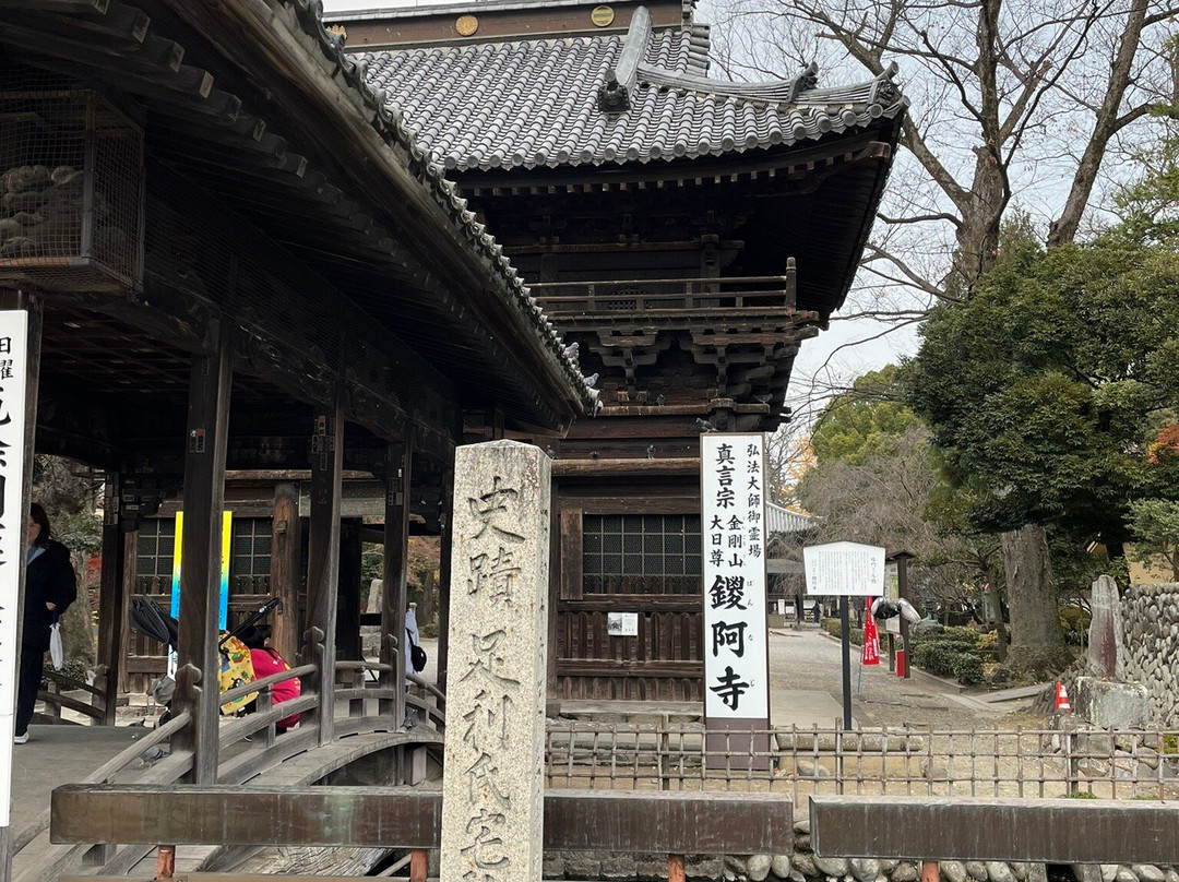 Banna-ji Temple-足利市必去景点