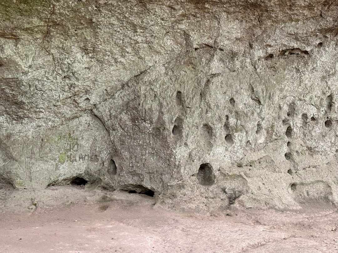 Angono Petroglyphs-比南格南 必去景点