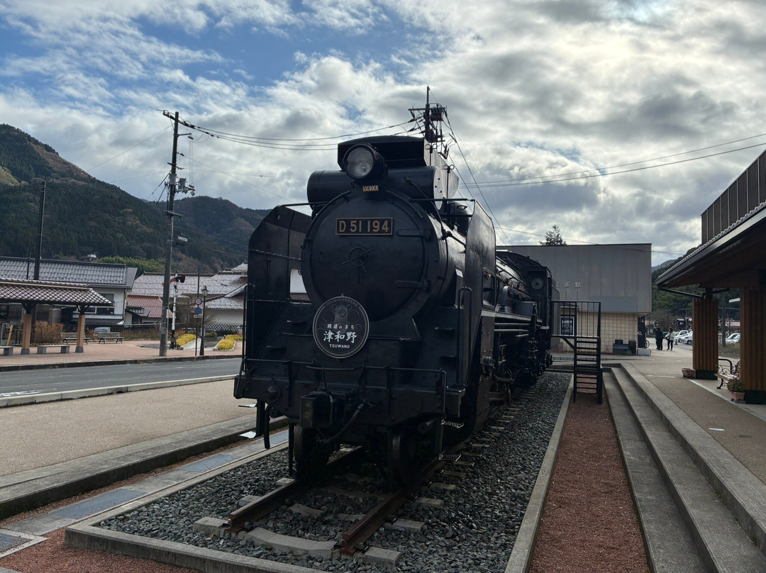 Tsuwanocho Hommachidori-津和野町必去景点
