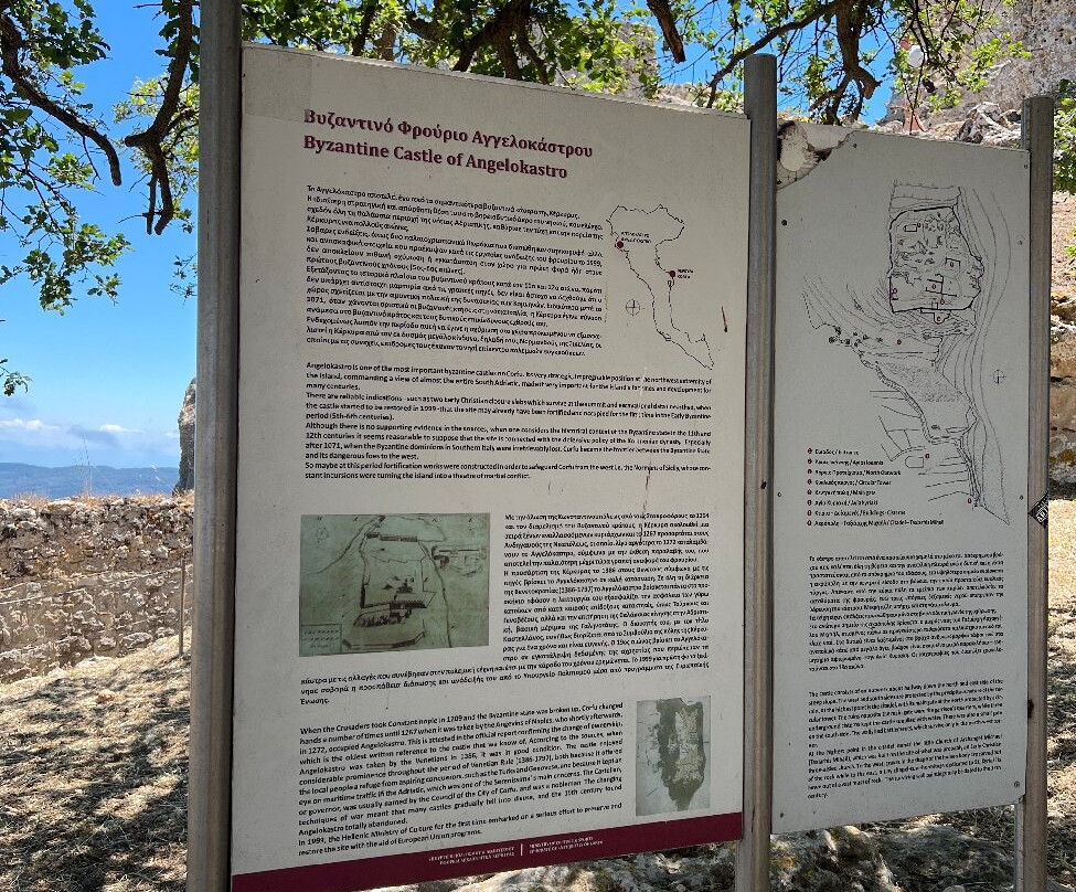 Angelokastro-科孚必去景点