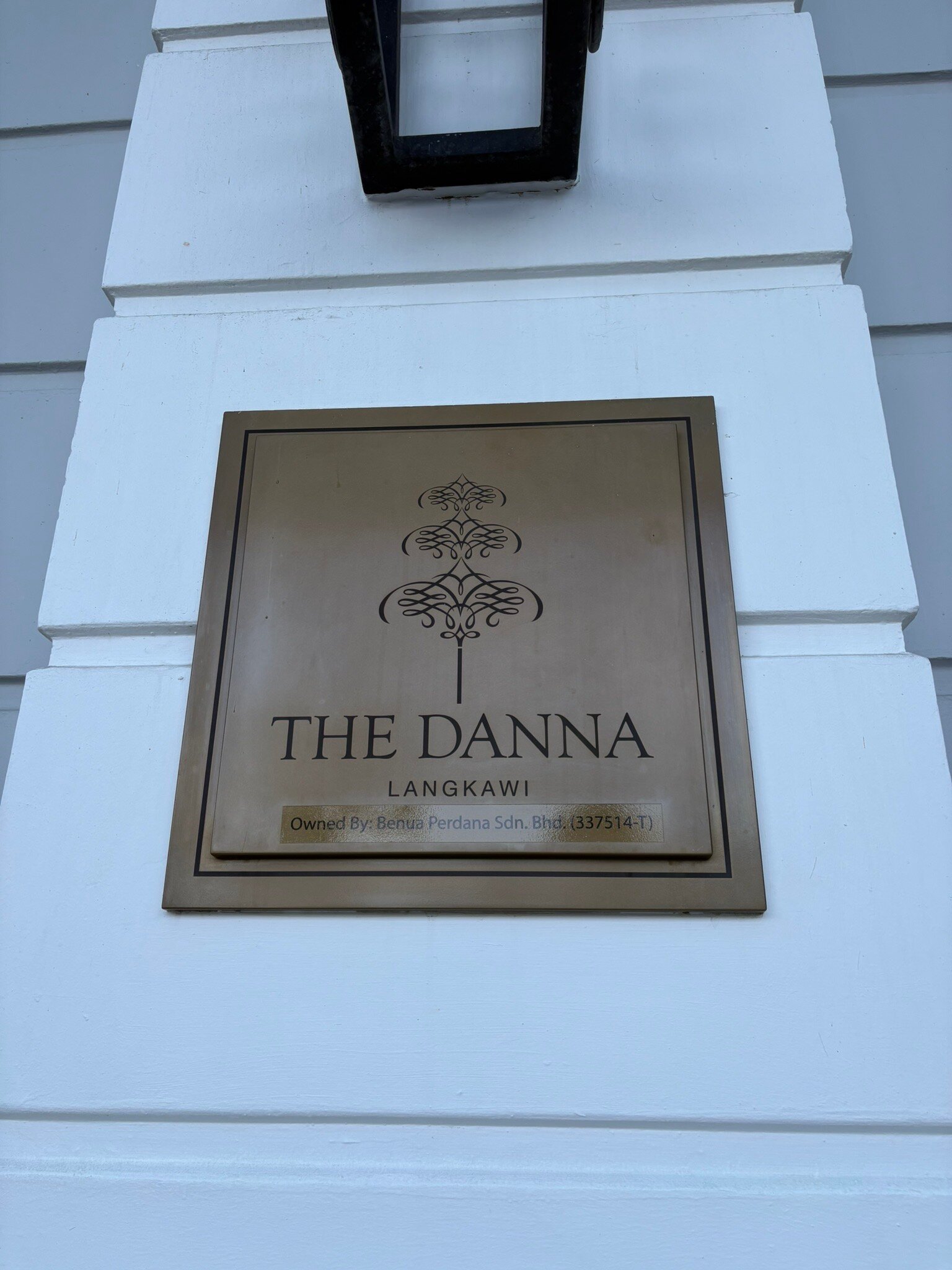 兰卡威达纳酒店-官方