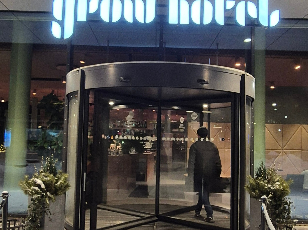 Best Western Plus Grow Hotel主图