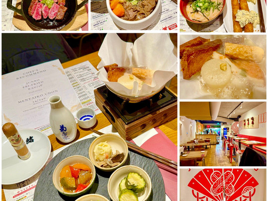 Japanese Dining Musubu Rotterdam