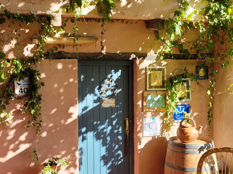 Posada Inti Watana主图