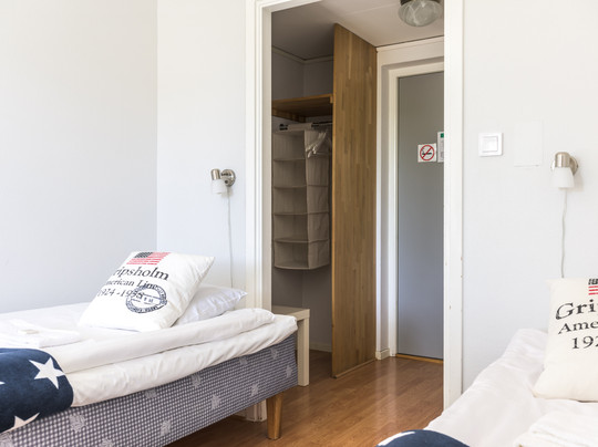 Huskvarna Hotell & Vandrarhem主图