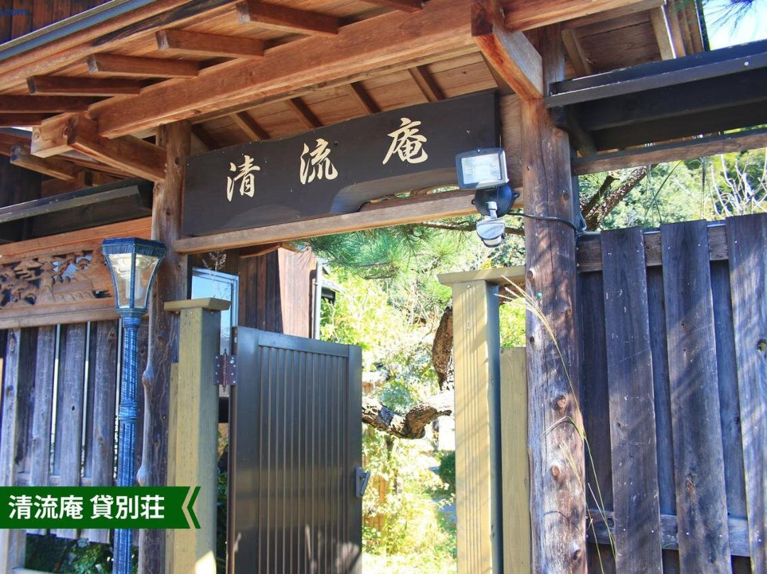 满浓清流庵民宿