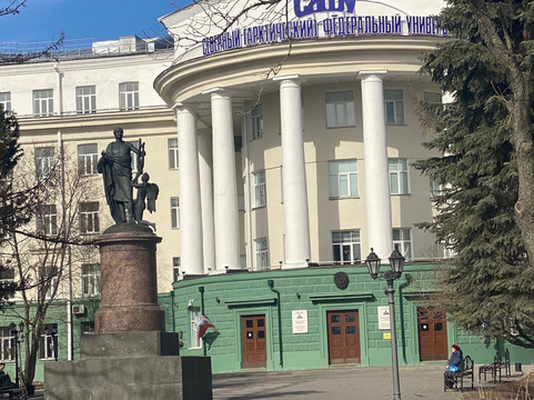Northern (Arctic) University named after M.V. Lomonosov-阿尔汉格尔斯克必去景点