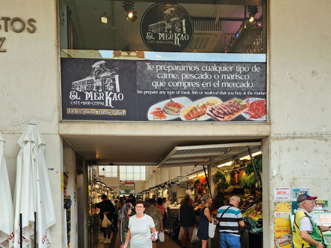 Mercado Central-加的斯市必去景点