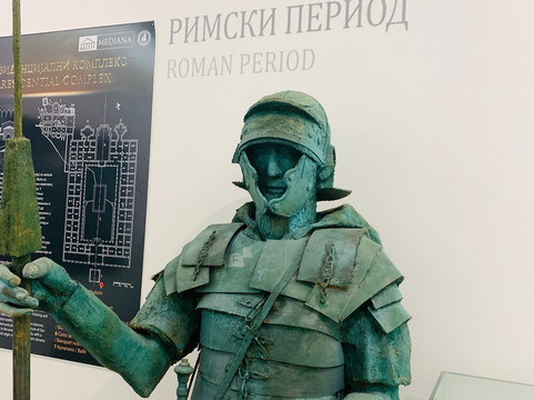 Archaeological Hall-Nis必去景点