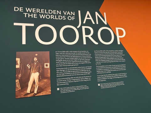 Singer Laren Museum-Laren必去景点