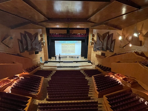 Palacio Euskalduna de Congresos y de la Música-毕尔巴鄂必去景点