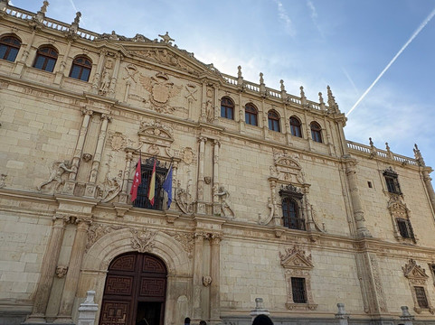 阿尔卡拉大学-阿尔卡拉-德-哈纳雷斯必去景点