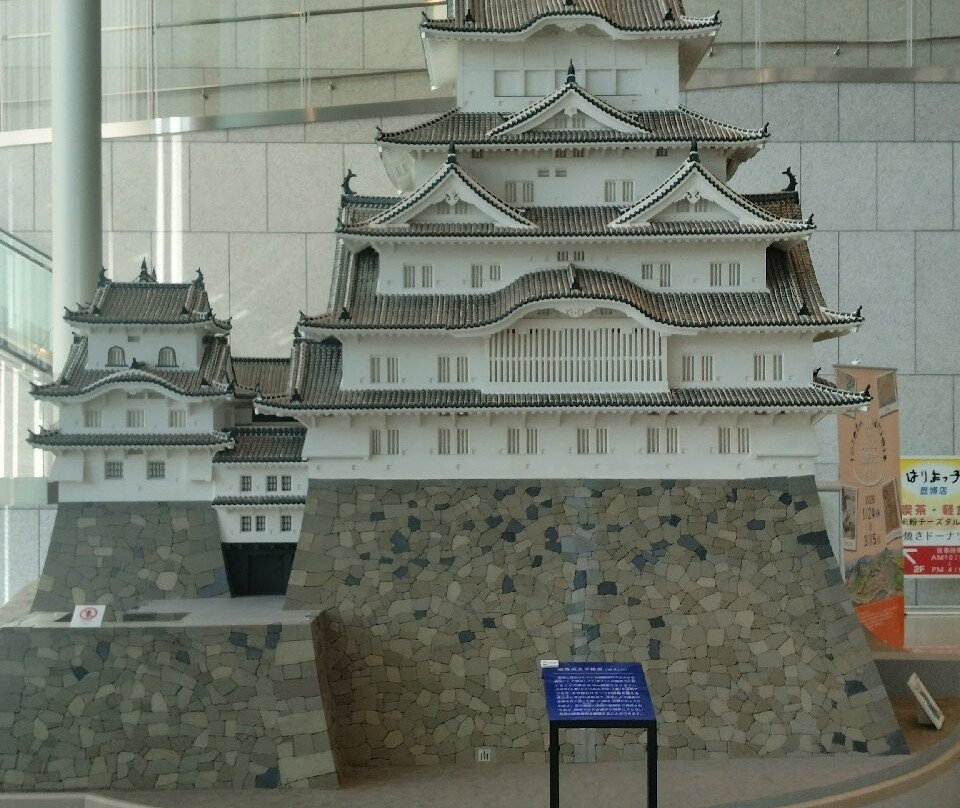 Hyogo Prefectural Museum of History-姬路市必去景点